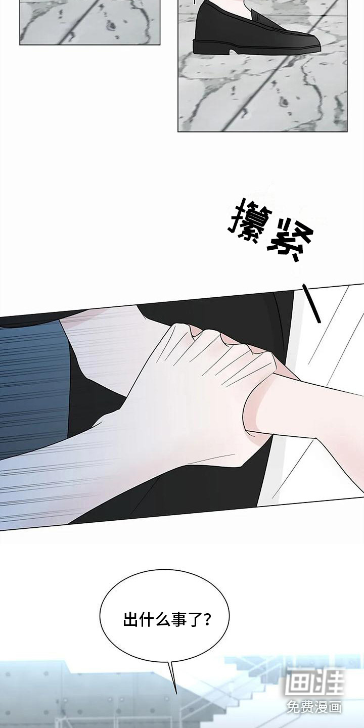 第35话14