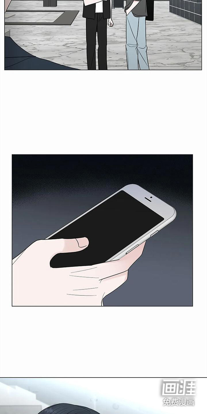 第35话12