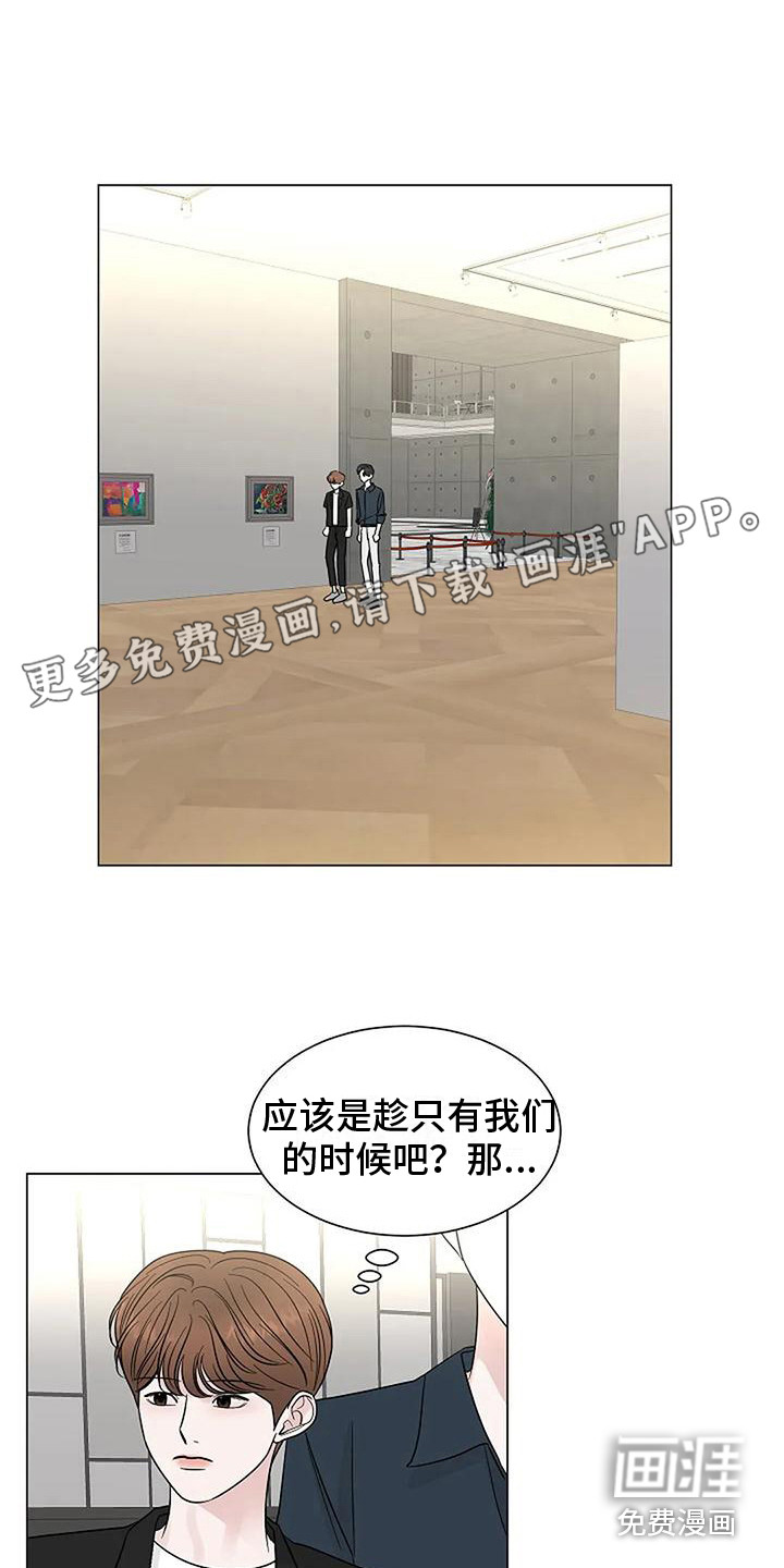第35话0