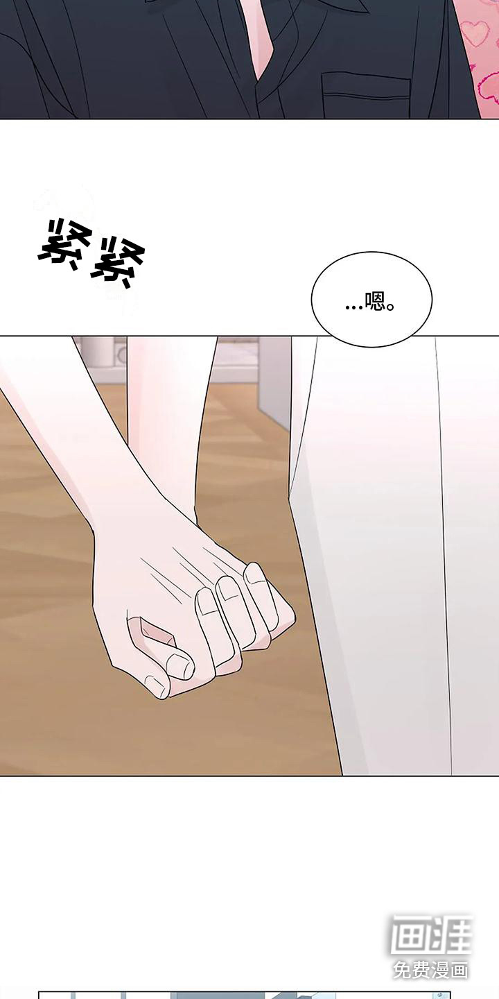 第35话10