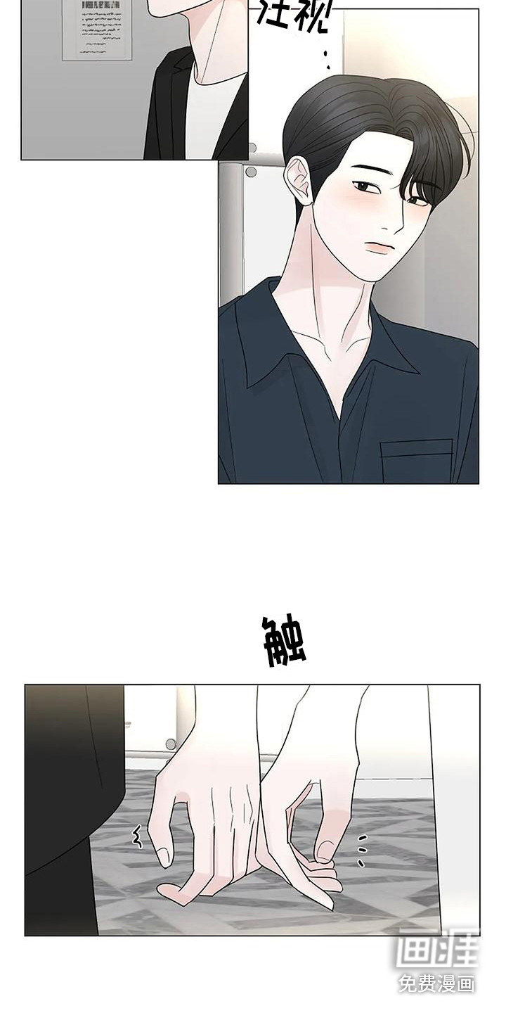 第35话5