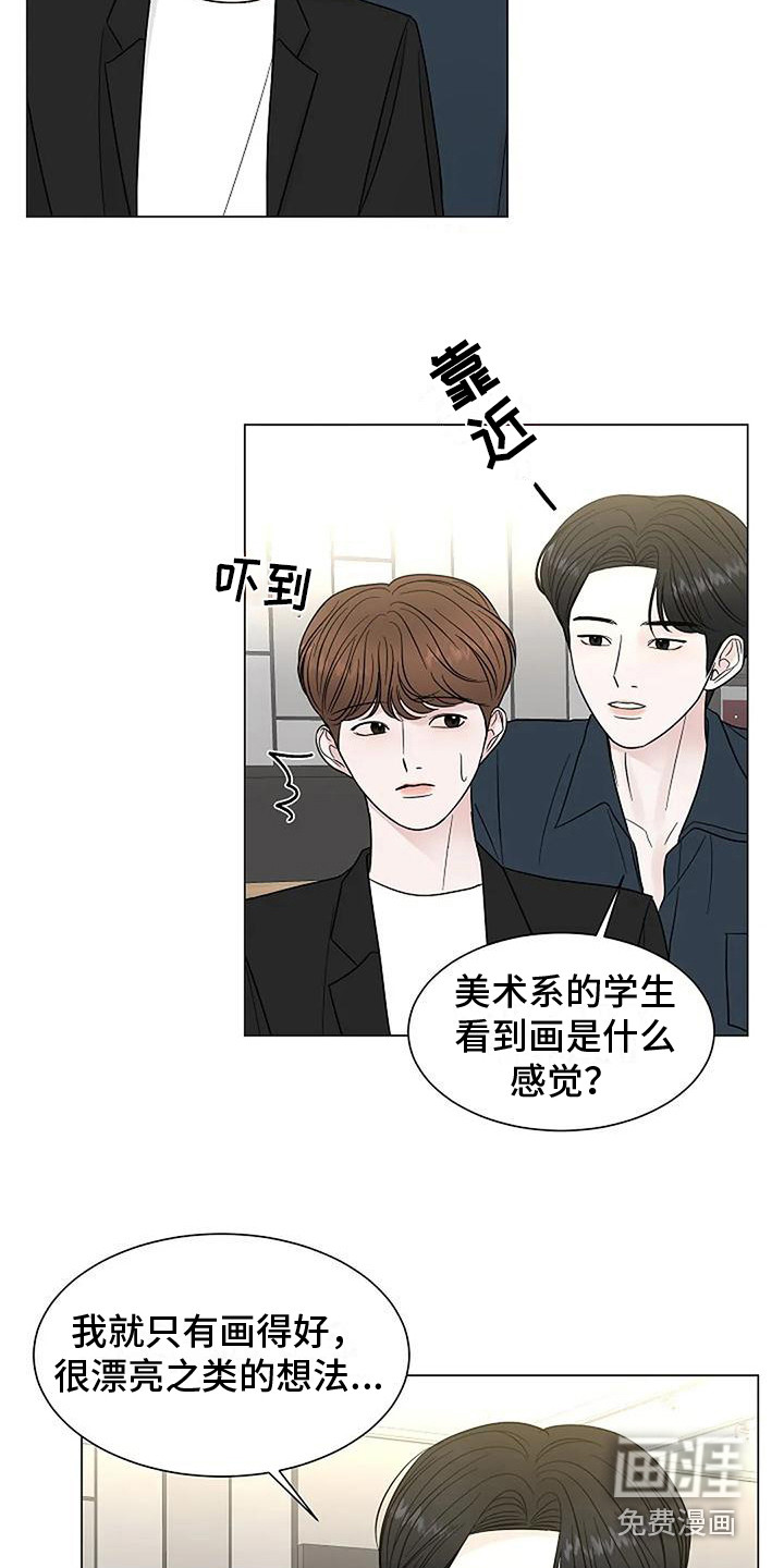 第35话1