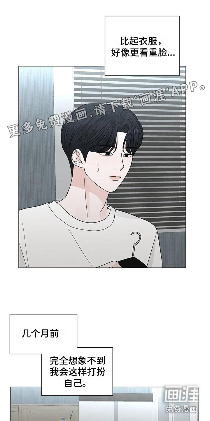 第34话0