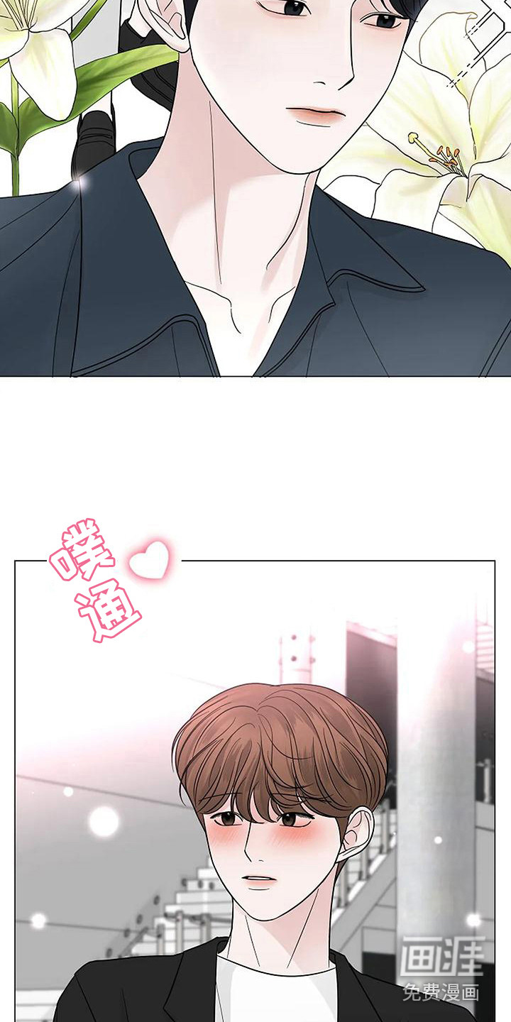 第34话10