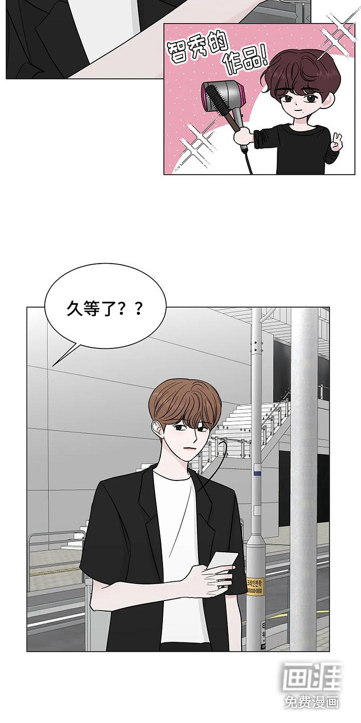 第34话7