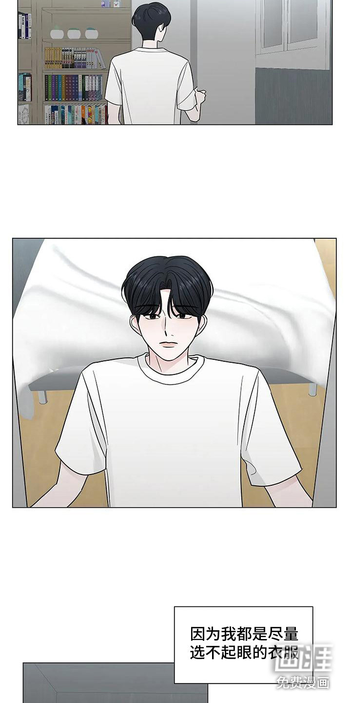 第34话1