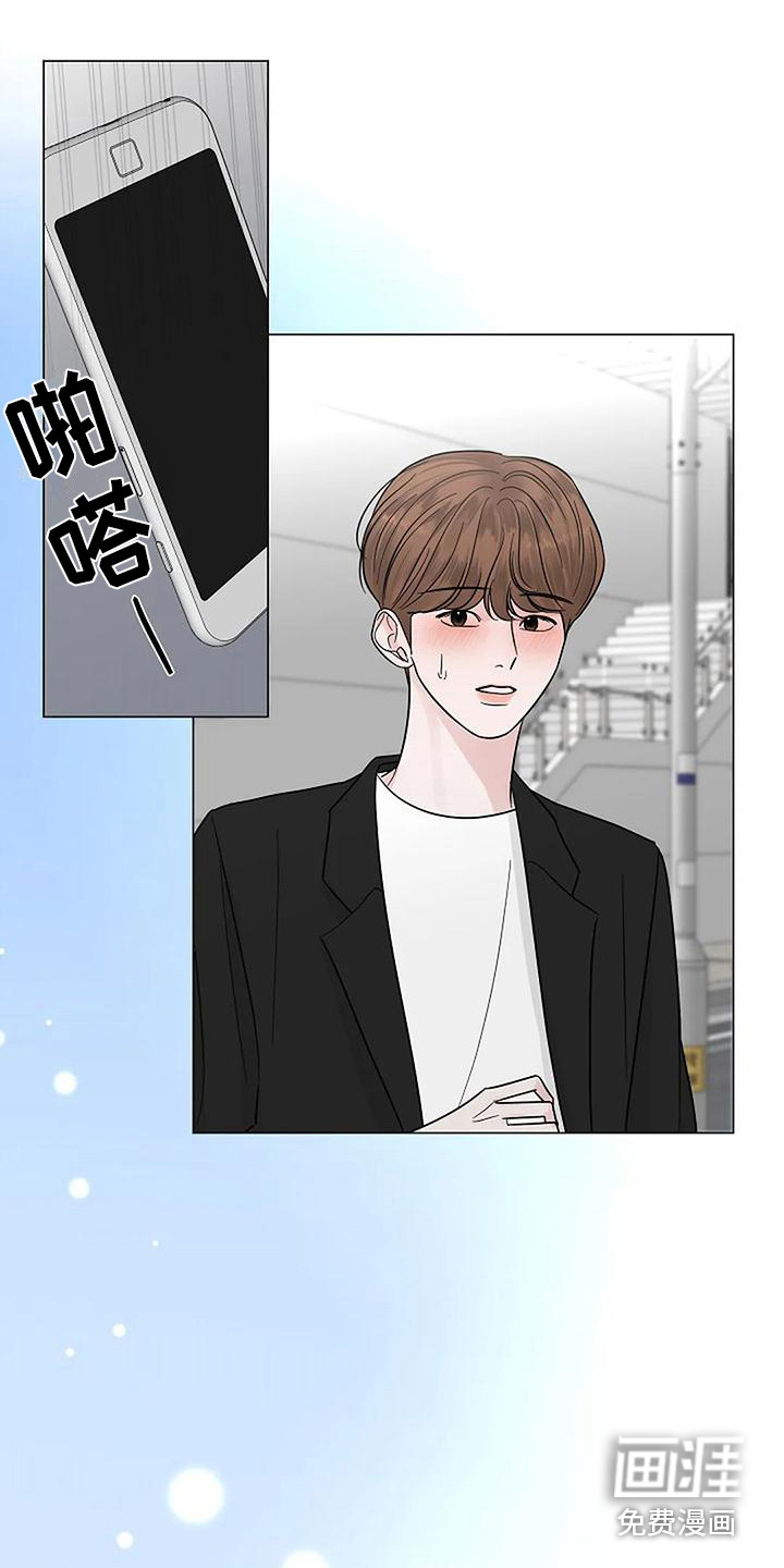 第34话8