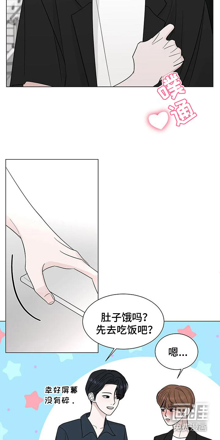 第34话11