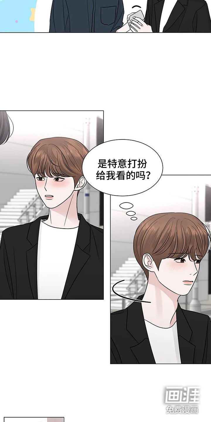 第34话12