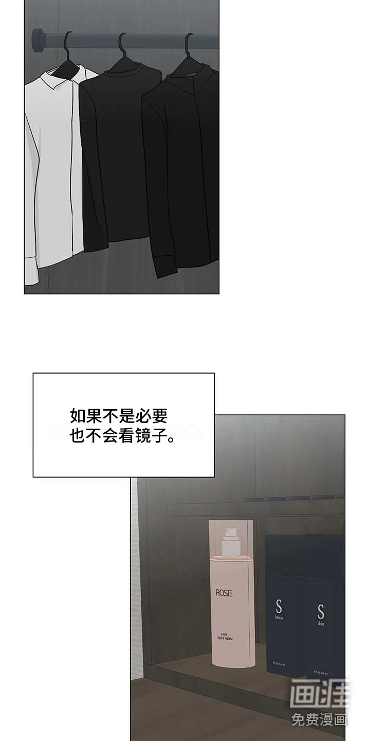 第34话2