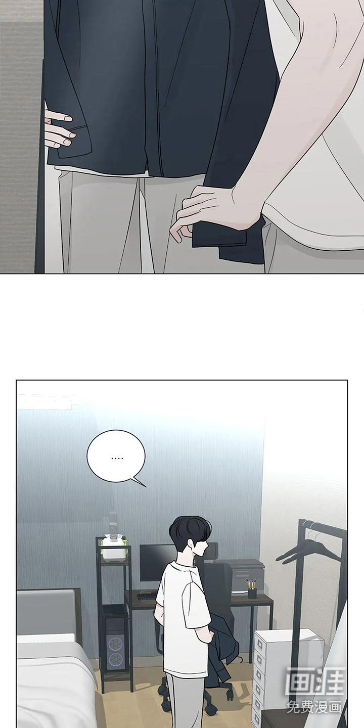 第33话16