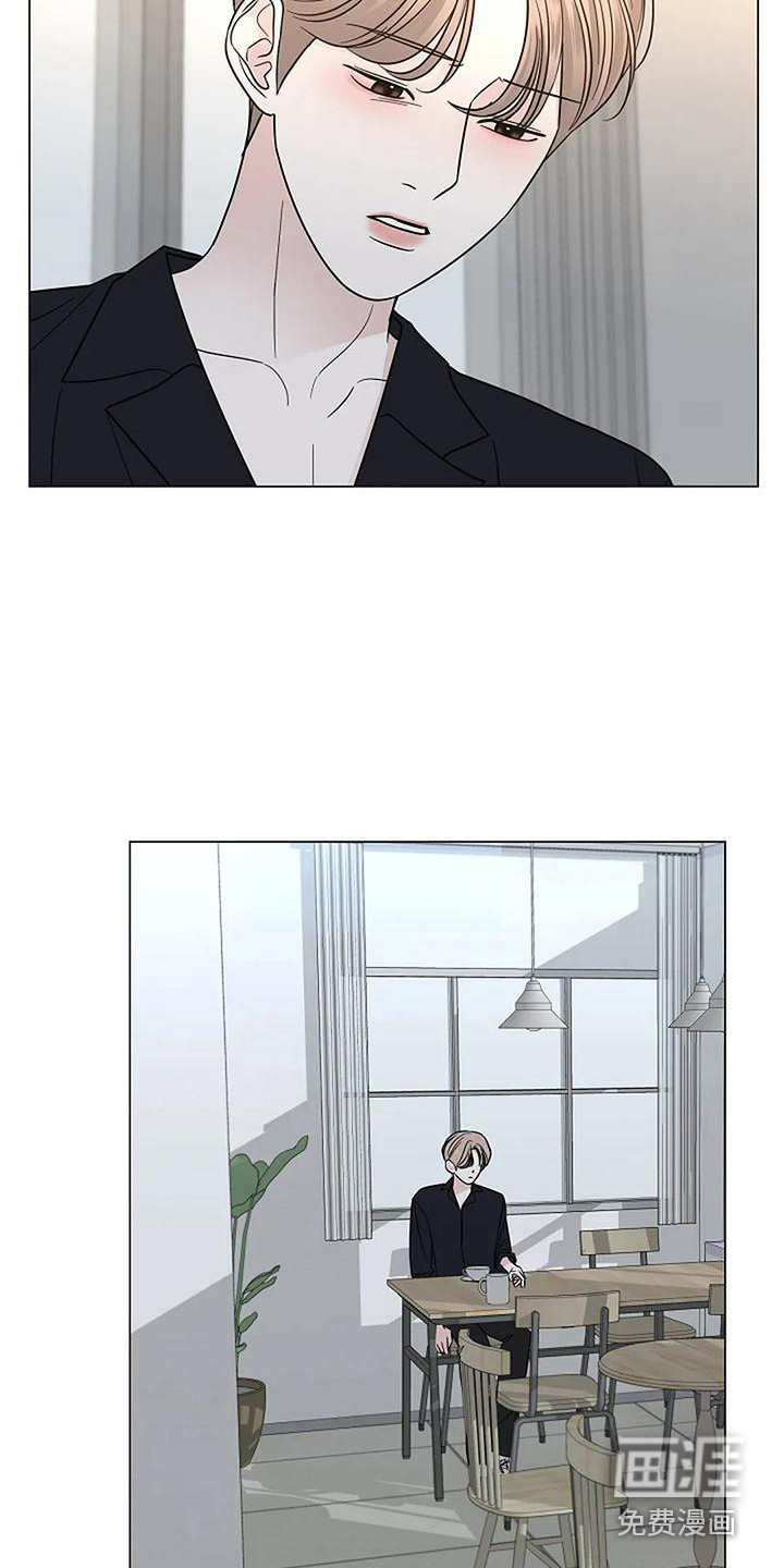 第33话8