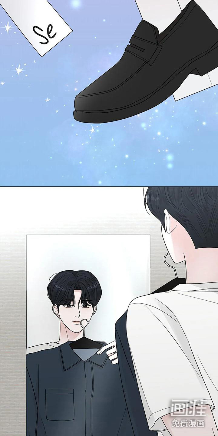 第33话15