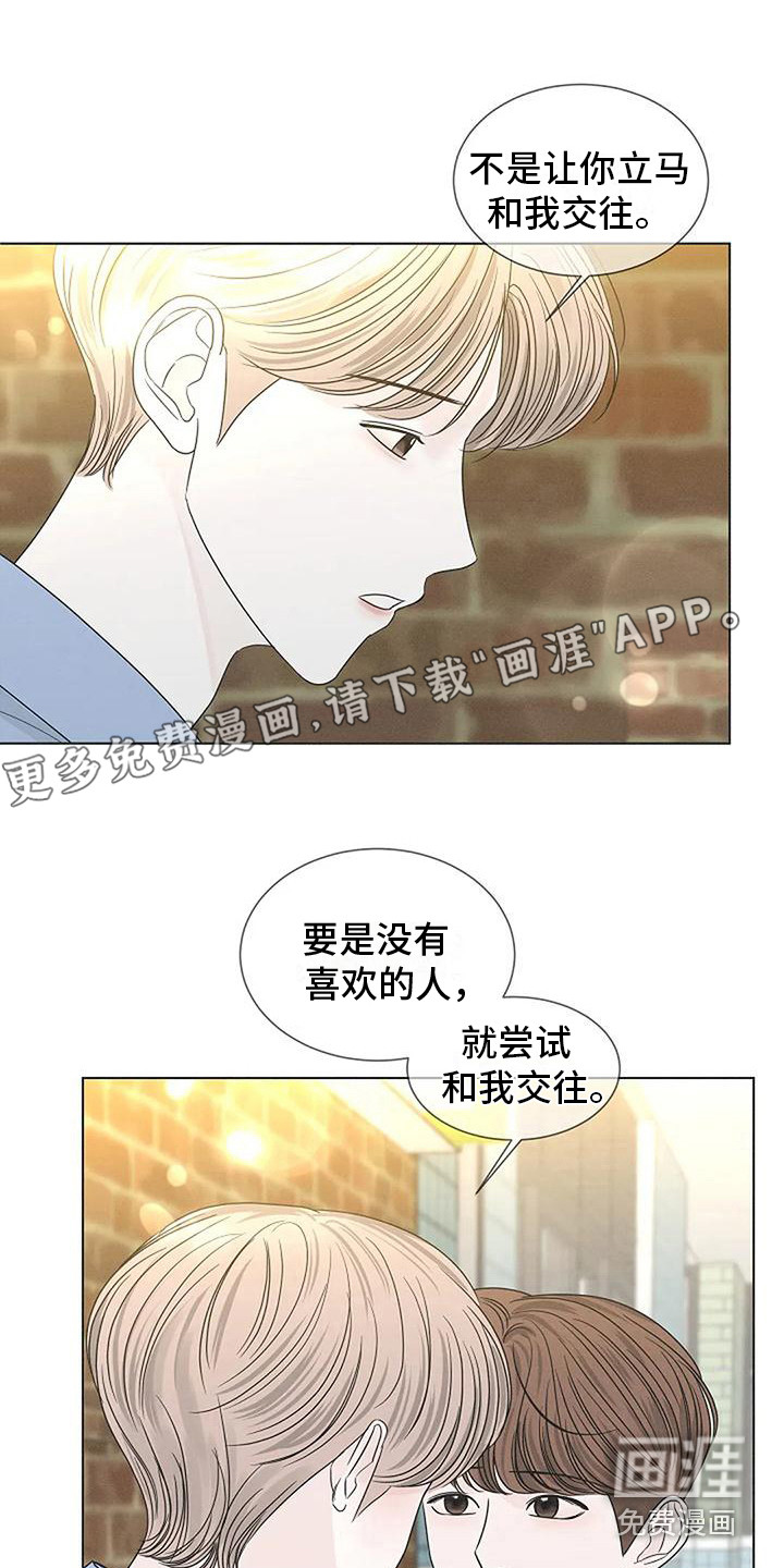 第32话0
