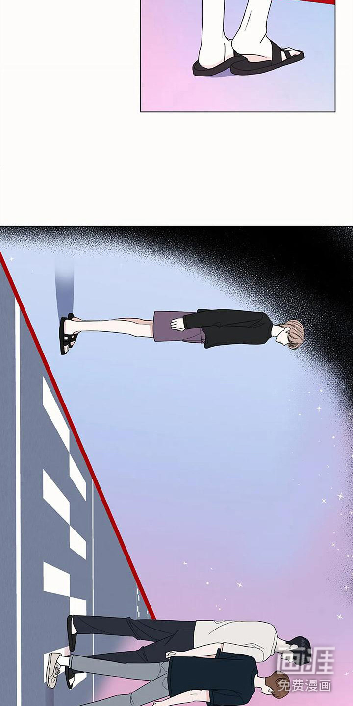第32话4
