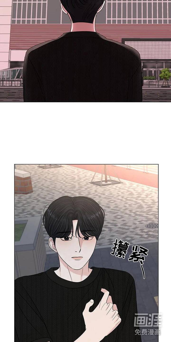 第31话5