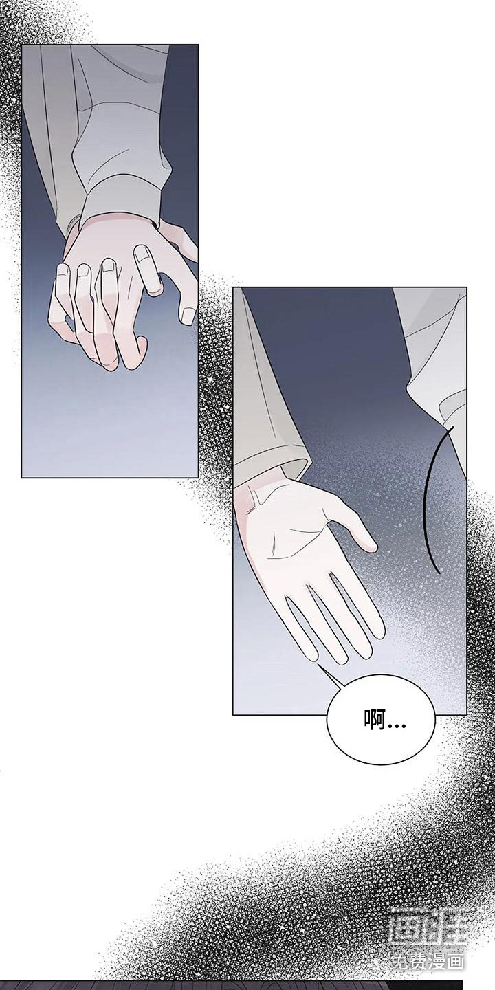 第31话14