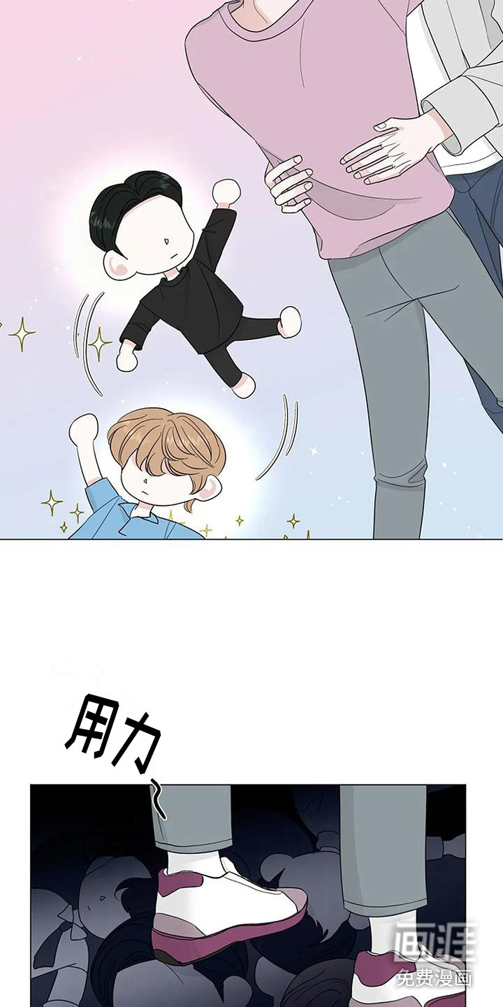 第31话2