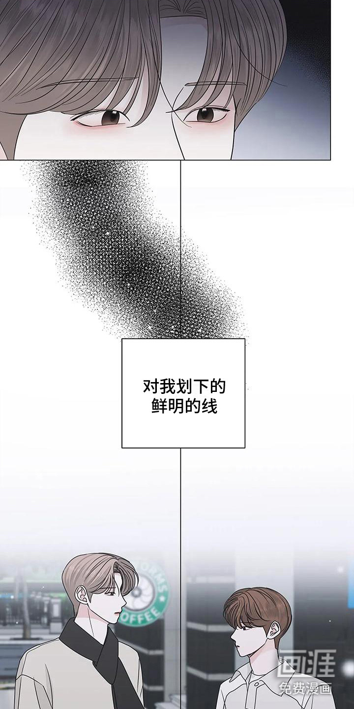 第31话15