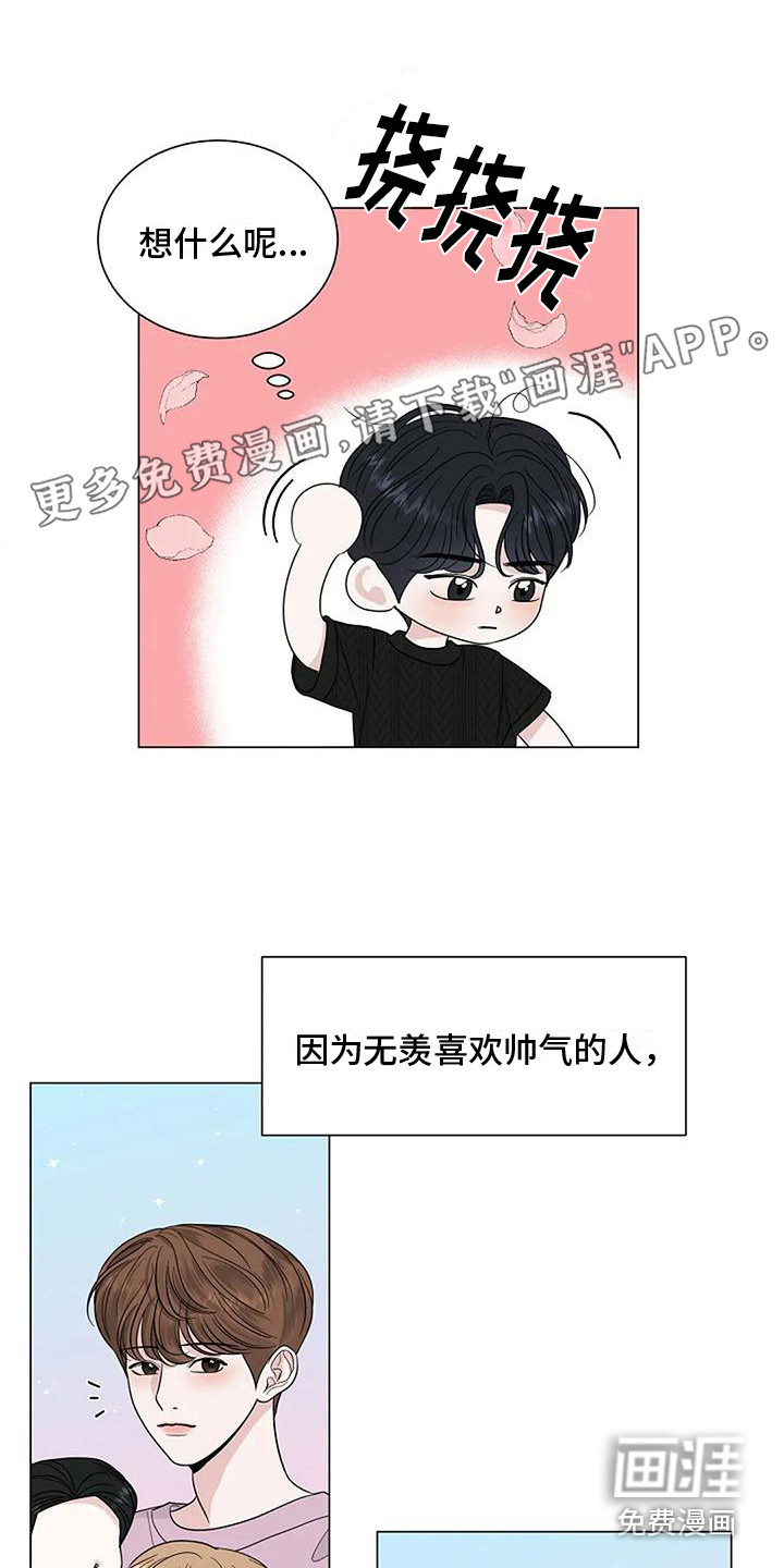 第31话0