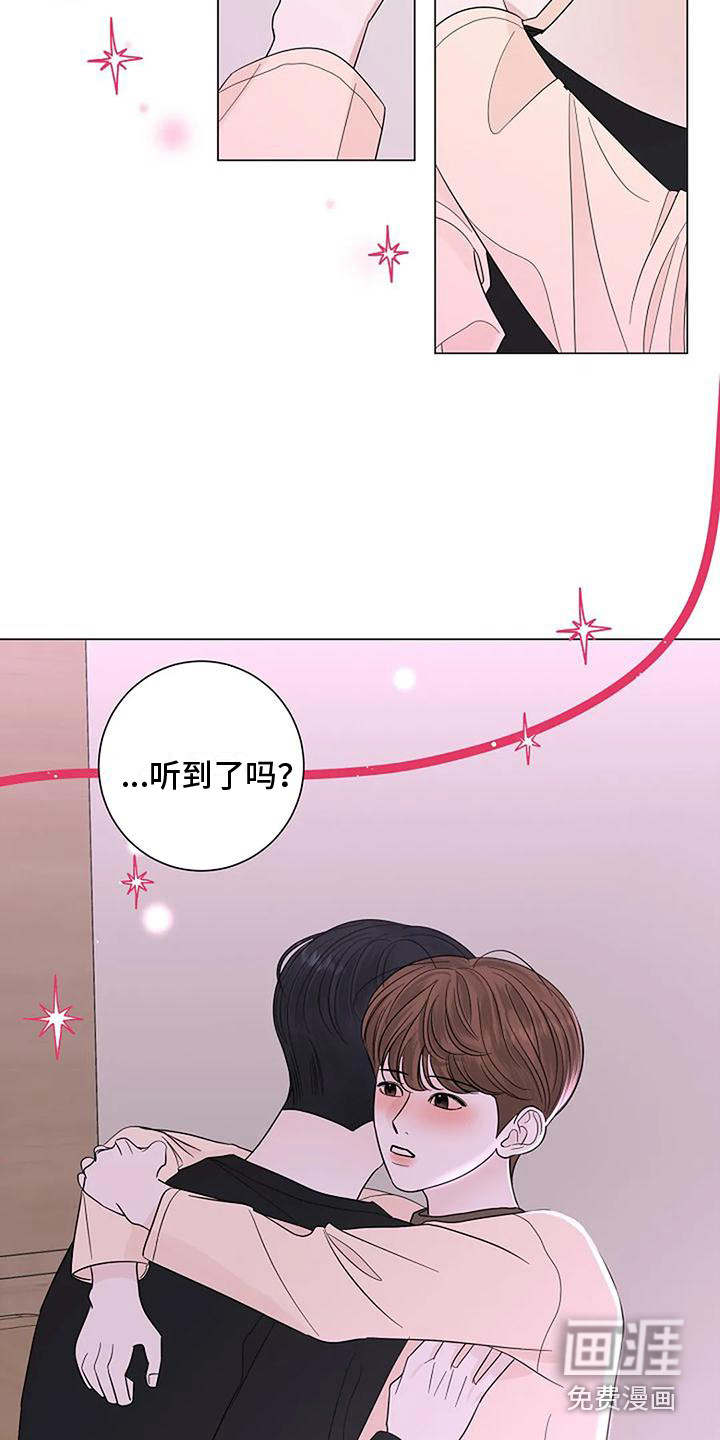 第30话7