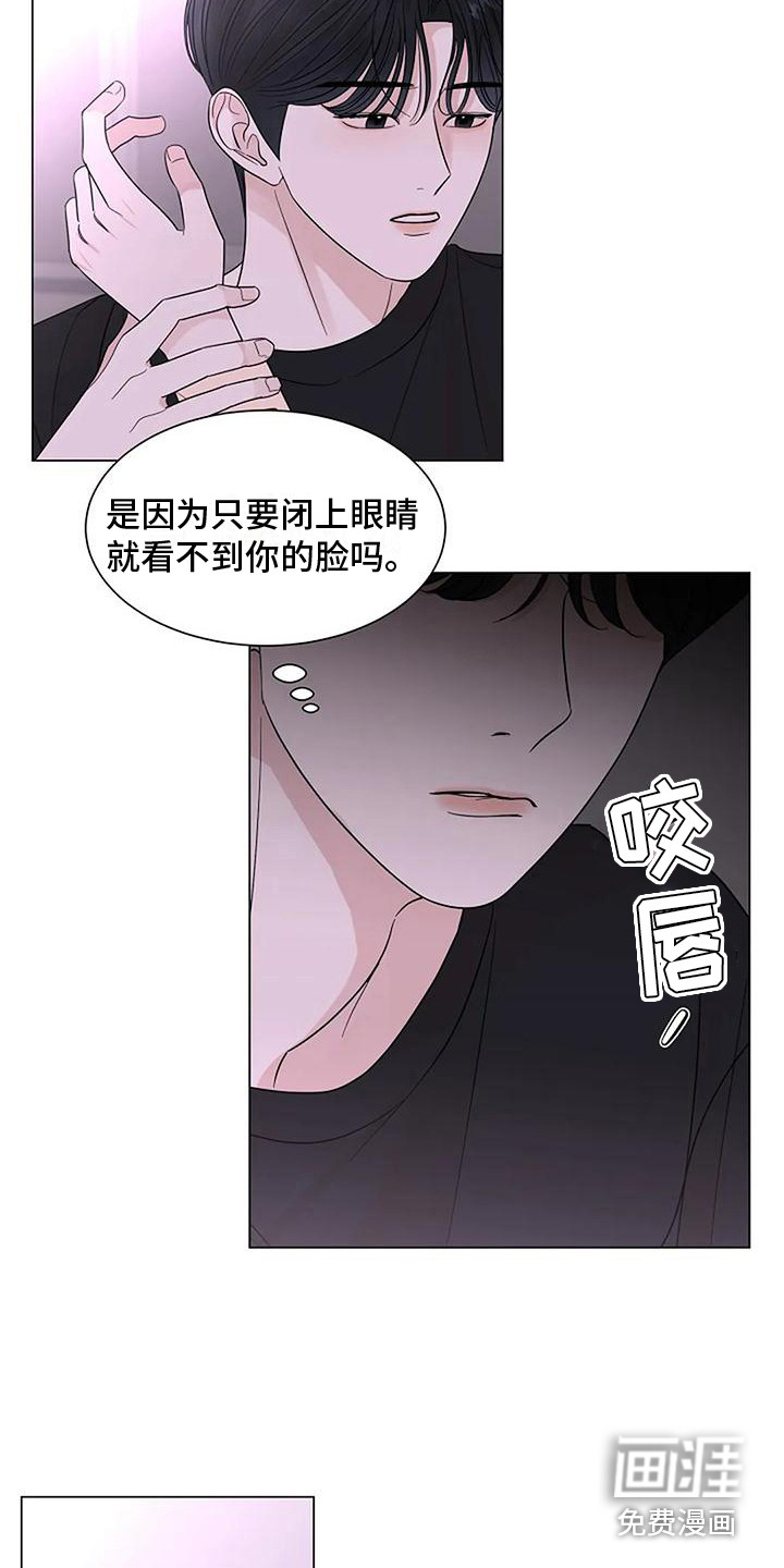 第30话1
