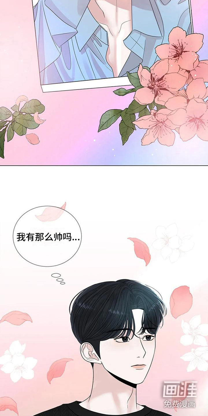 第30话17