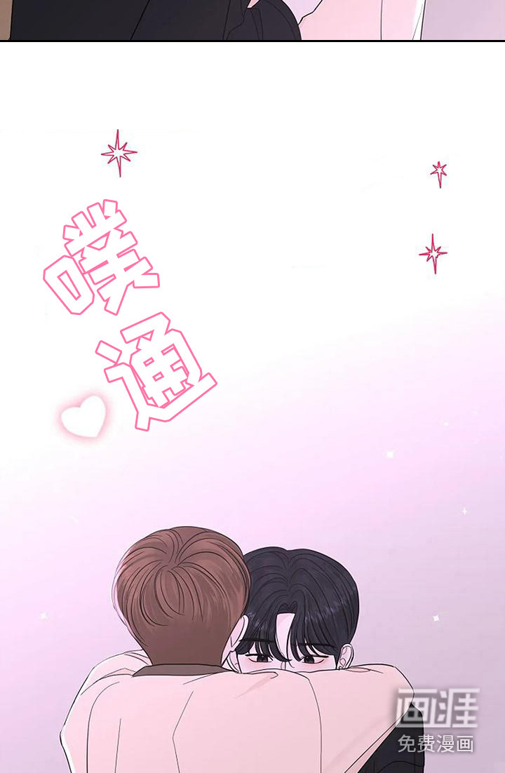 第30话8