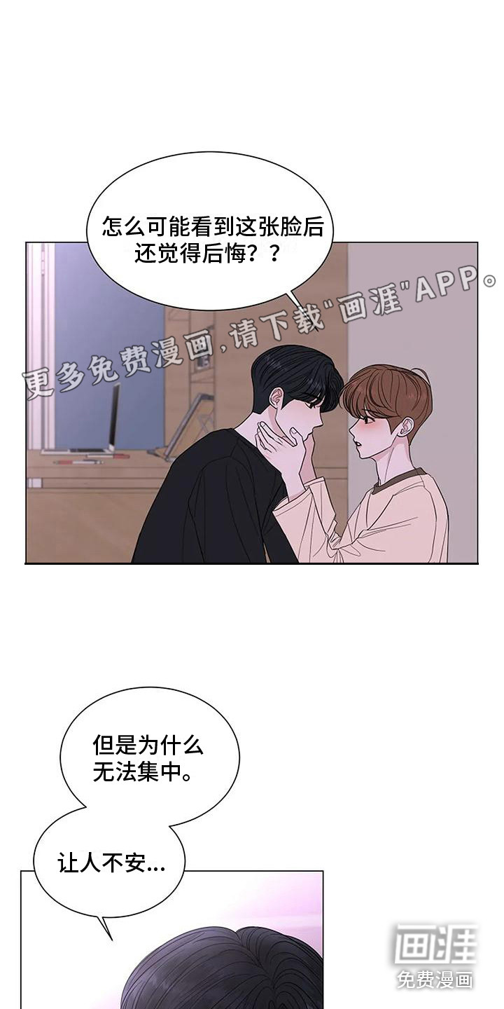 第30话0
