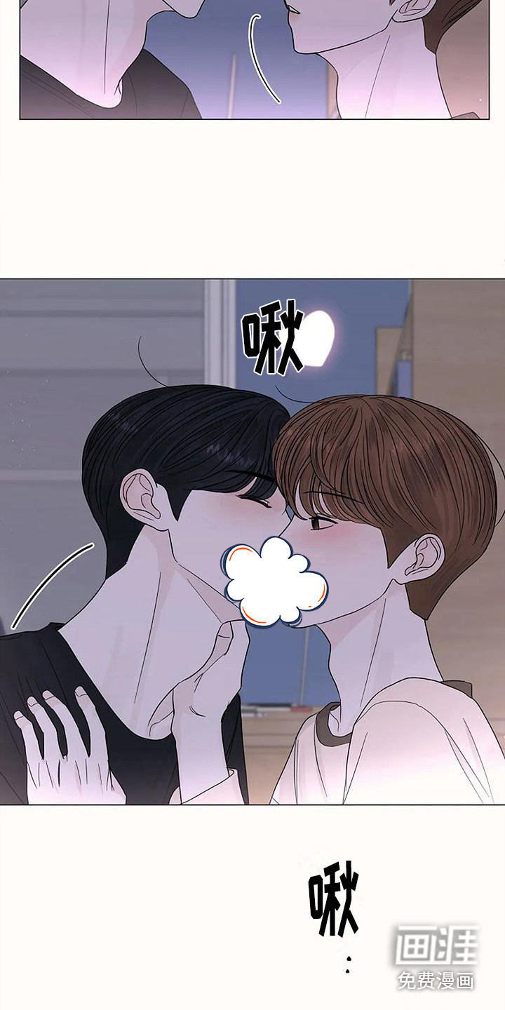 第29话4