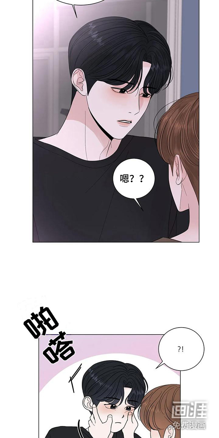 第29话18