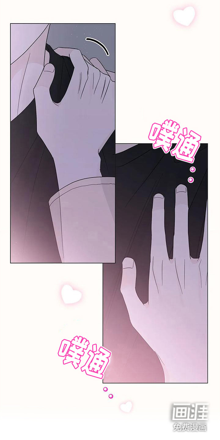 第29话5