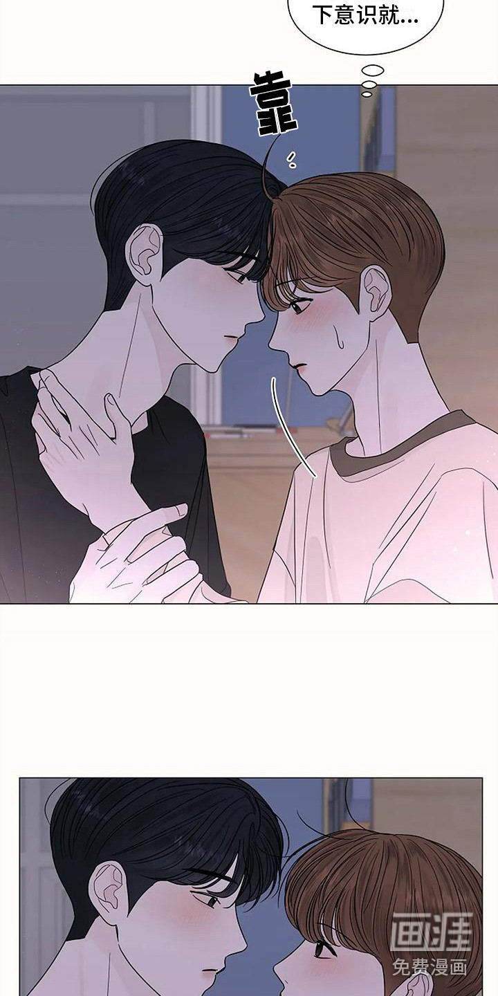 第29话3