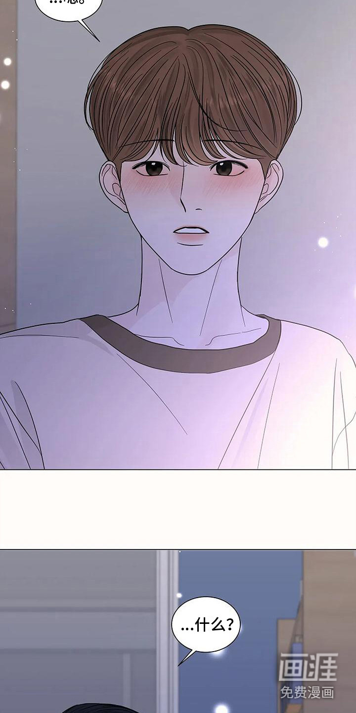 第28话16