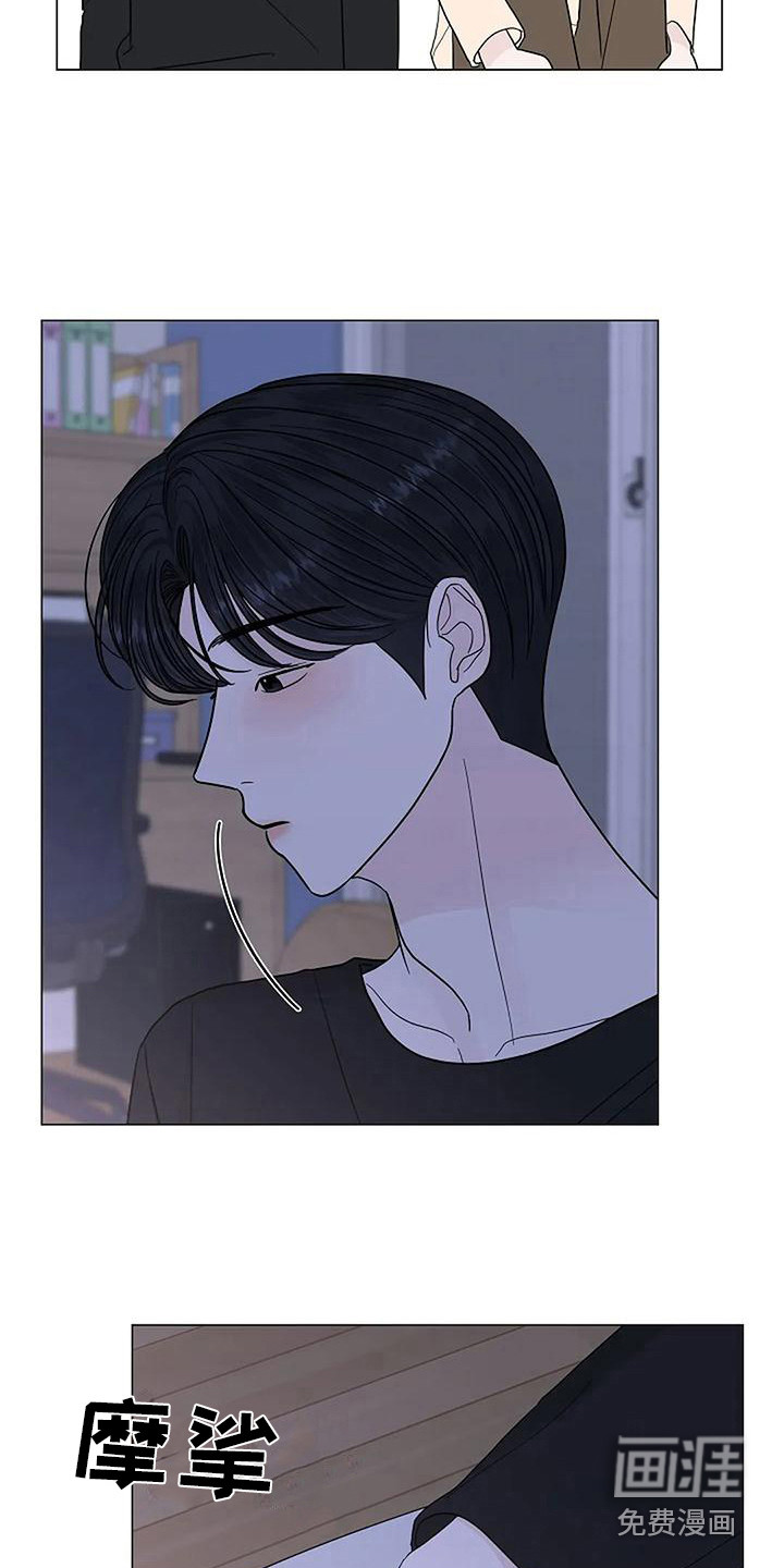 第28话5