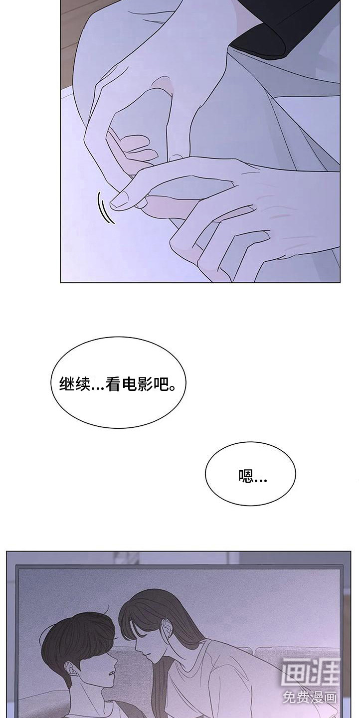第28话6