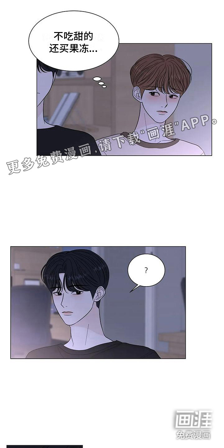 第28话0