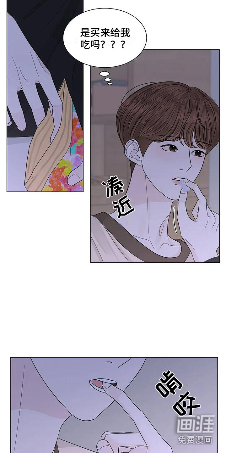 第28话1