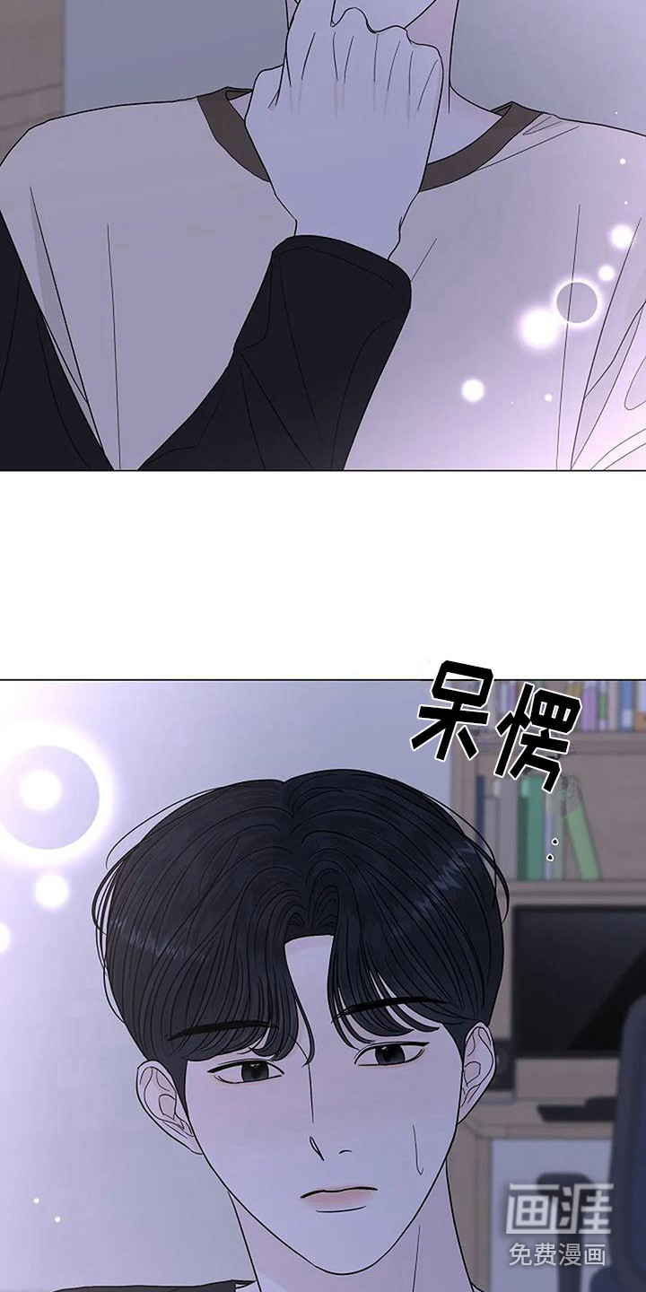 第28话3