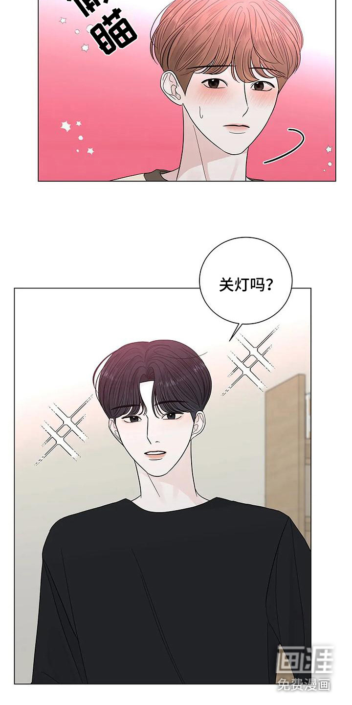 第27话10