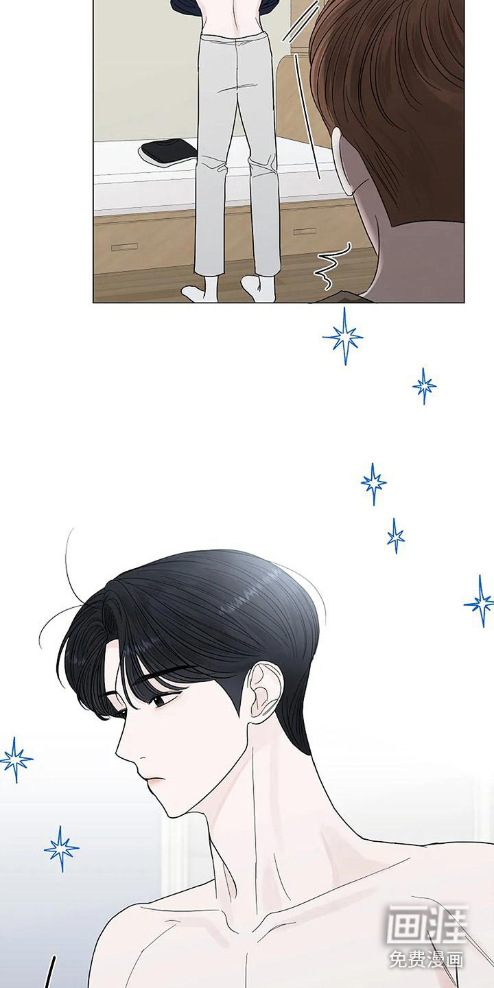 第27话7