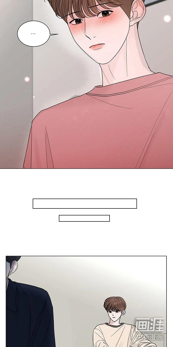 第27话3