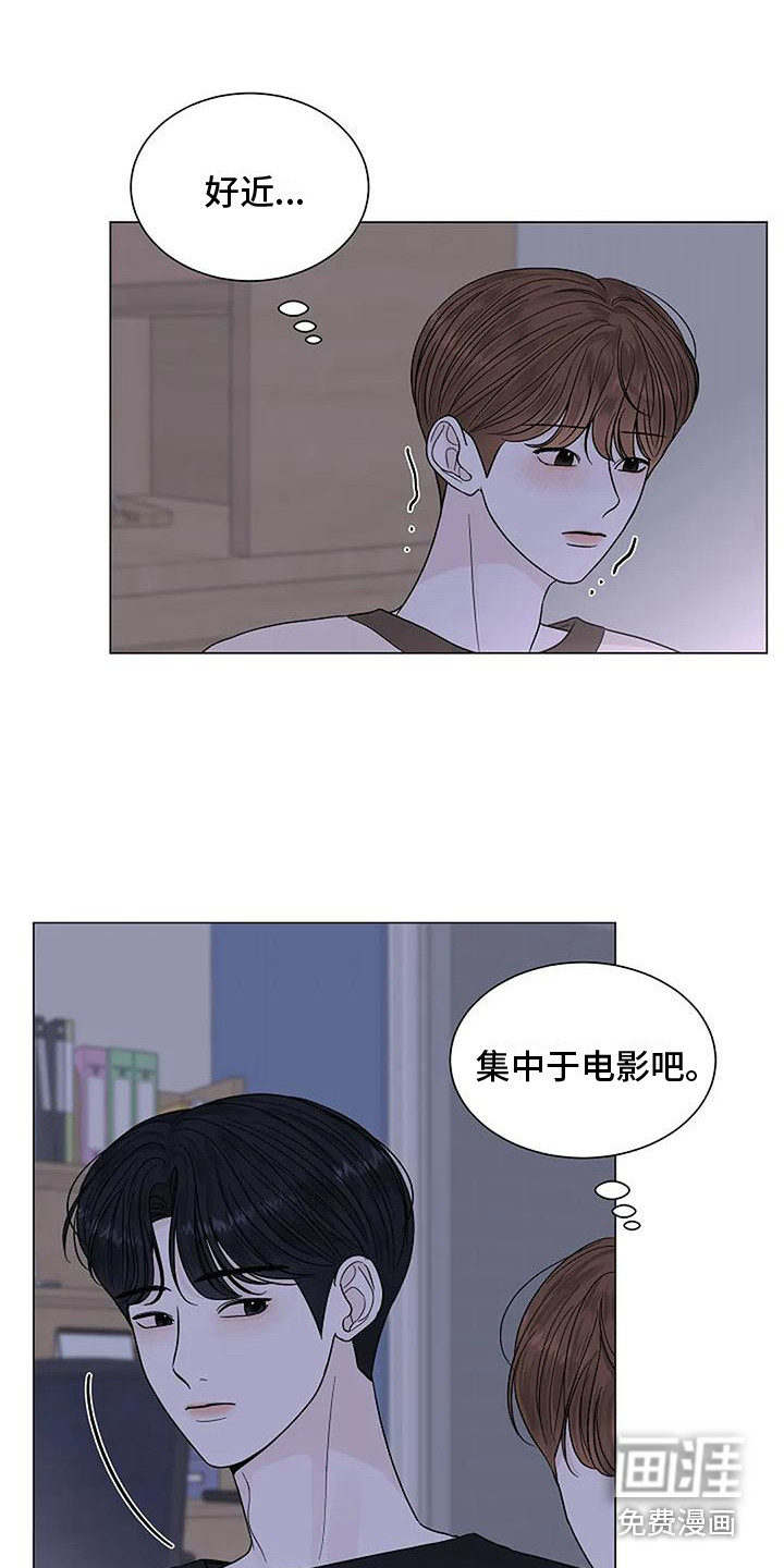 第27话16