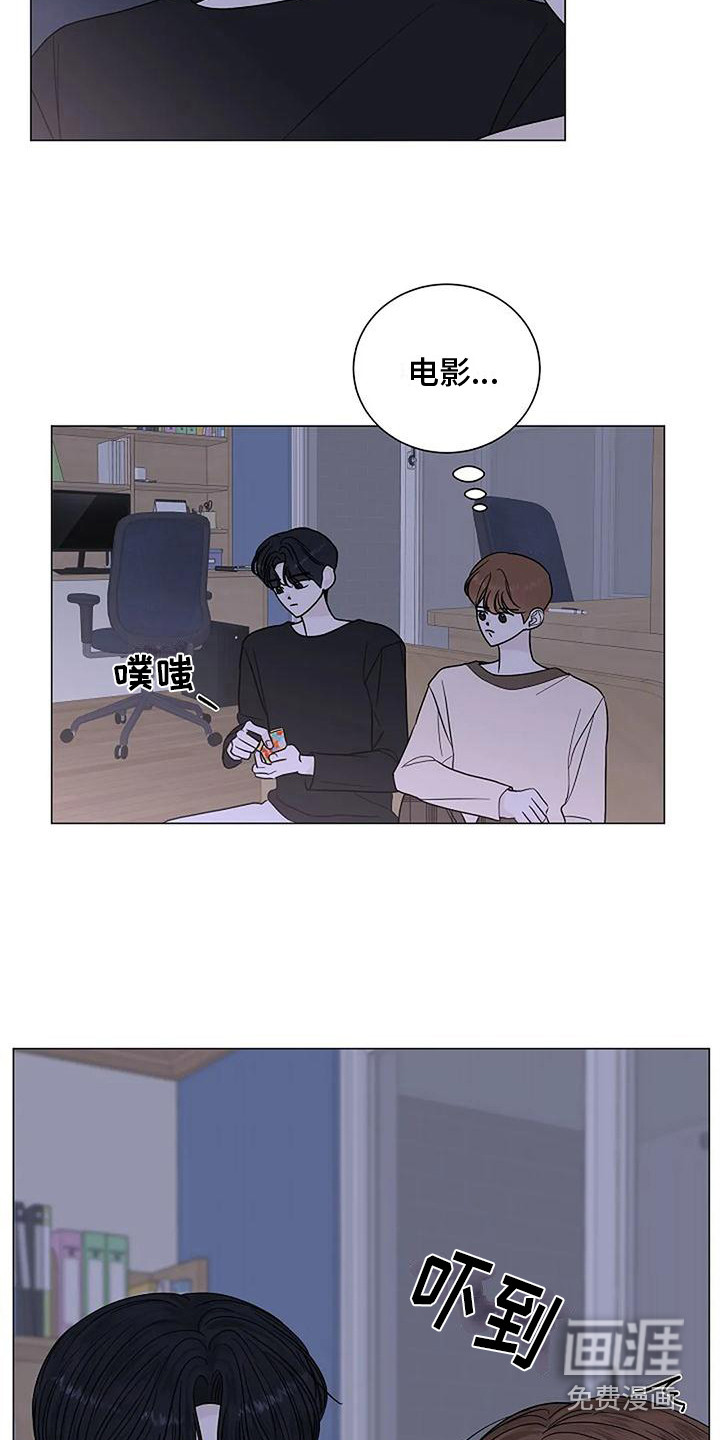 第27话17
