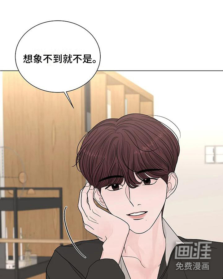 第27话1
