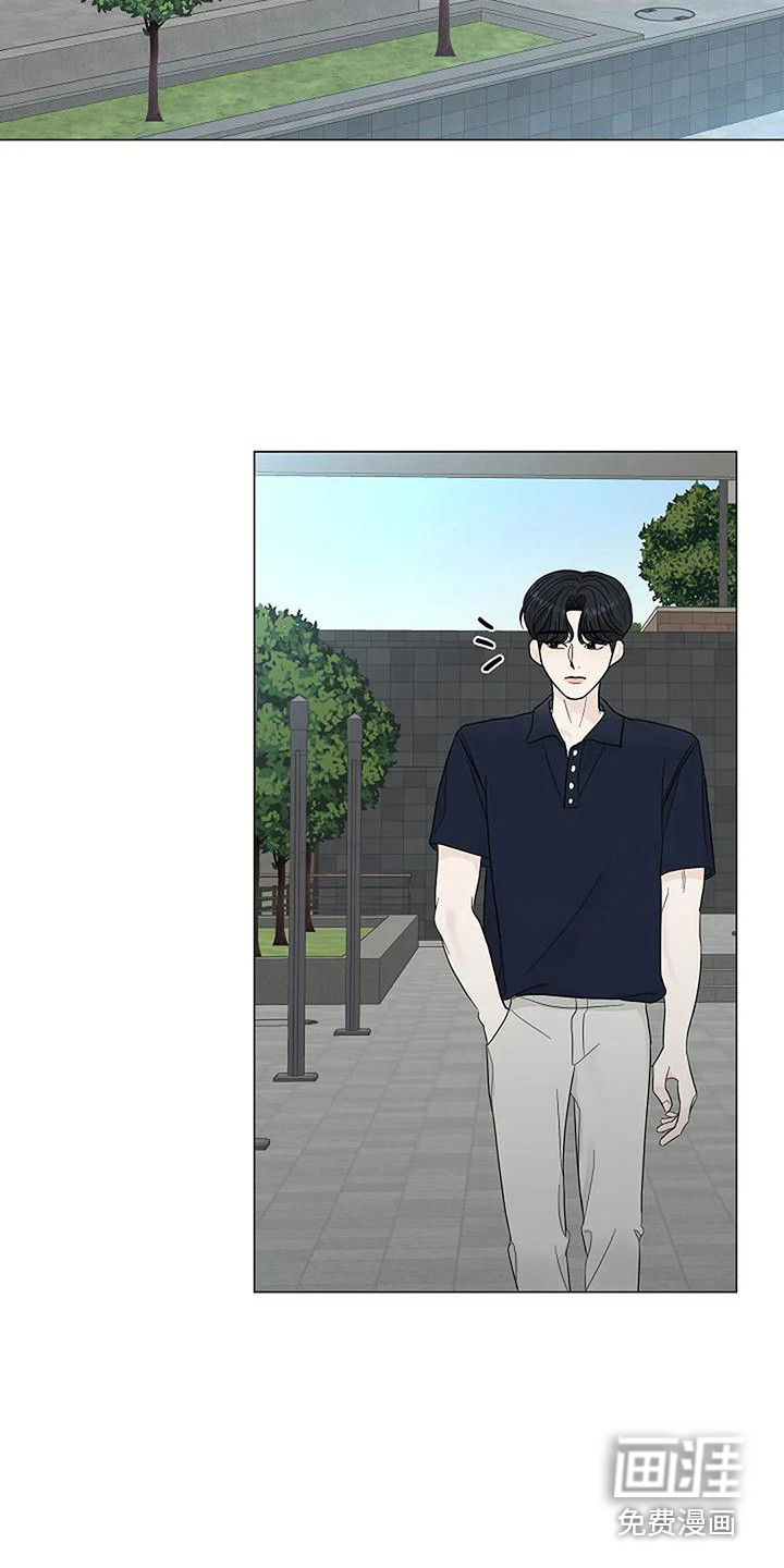 第26话4