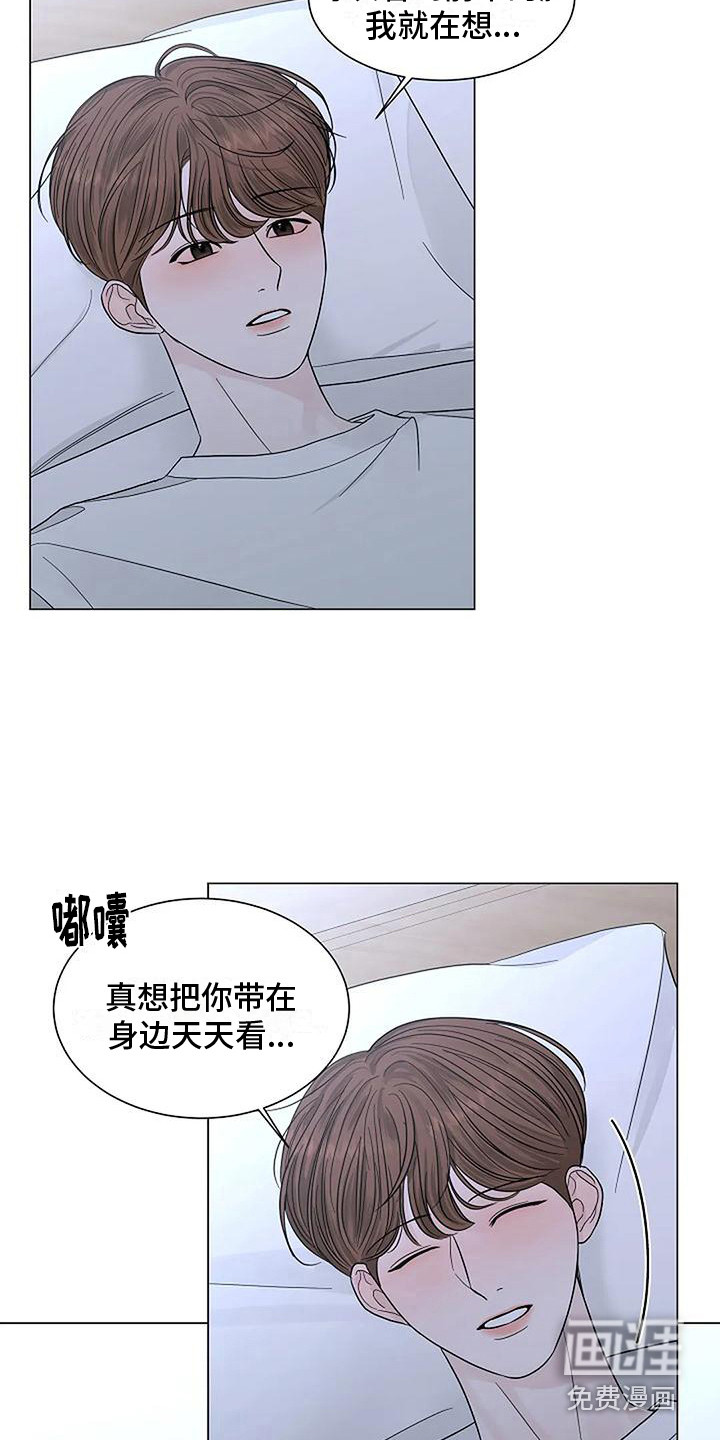 第26话1