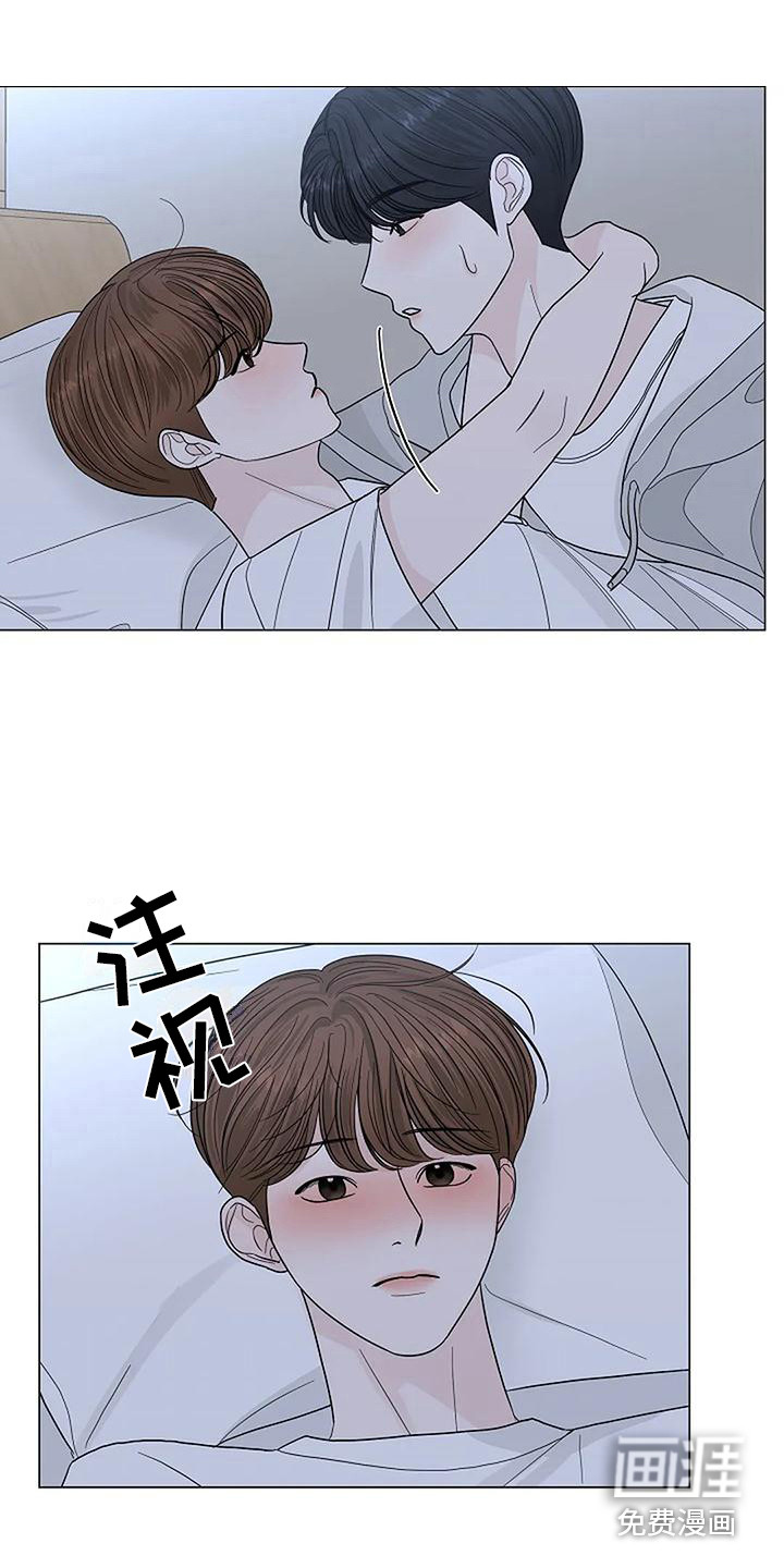 第25话11