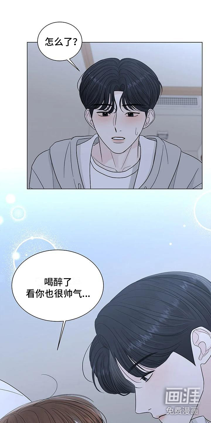 第25话12