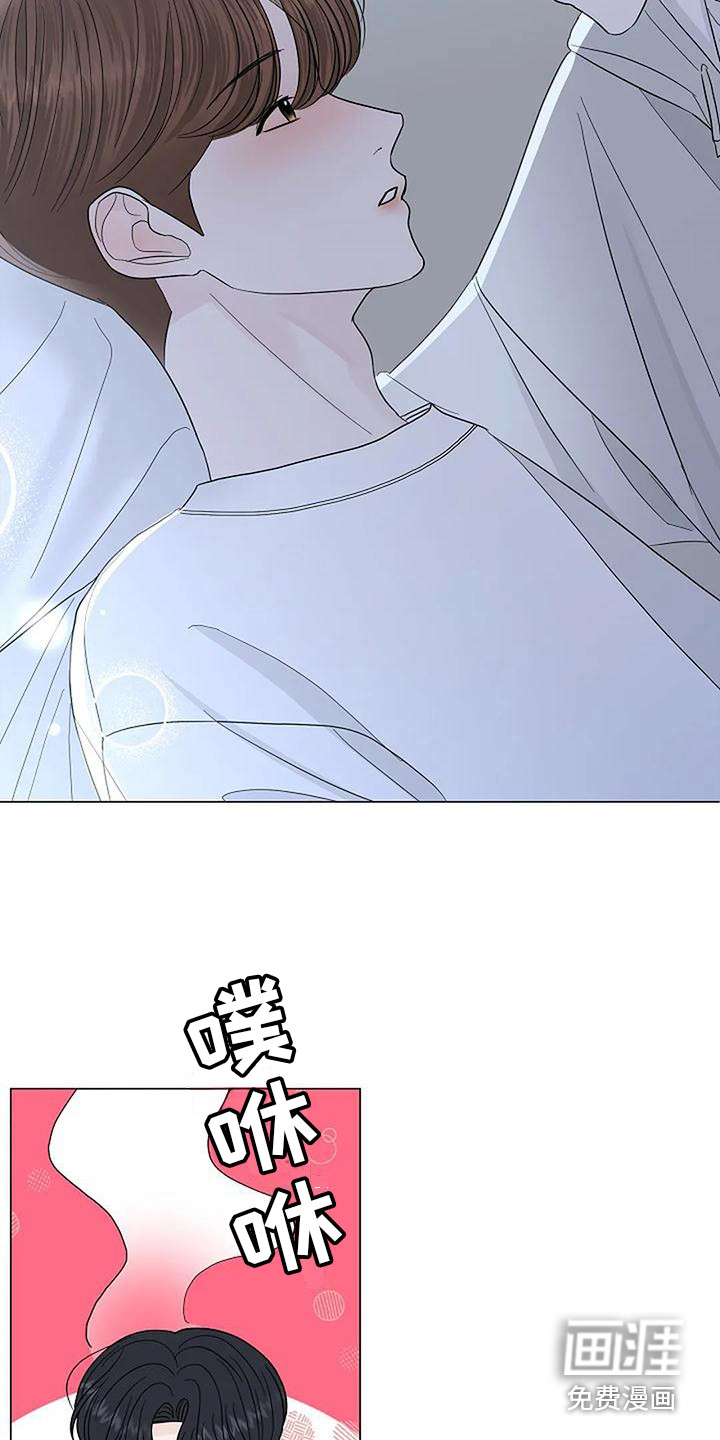 第25话13